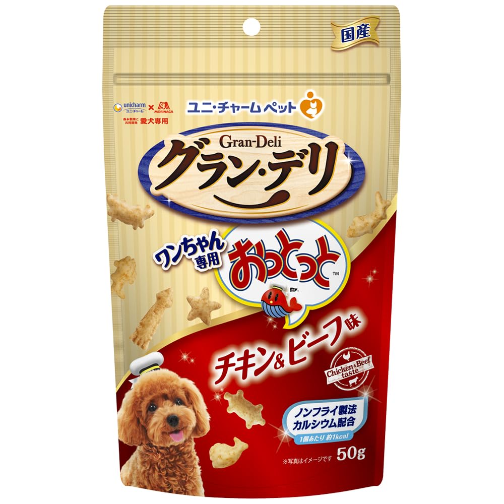 Amazon | ユニ・チャーム グランデリ 犬用 おやつ ワンちゃん専用
